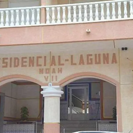 Acogedor A 200 M De La Playa * La Mata (Torrevieja)